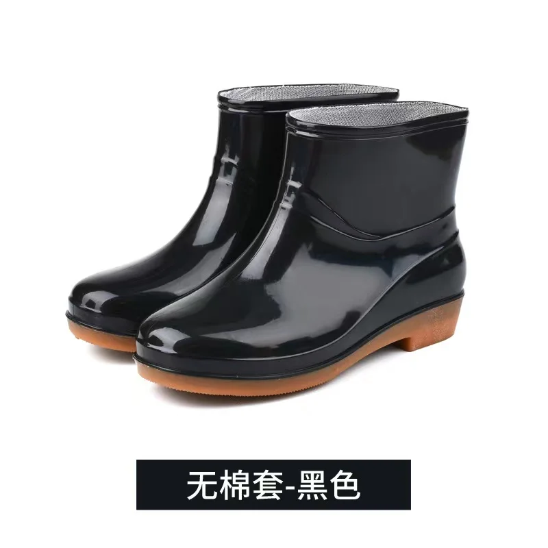 cross rain shoes