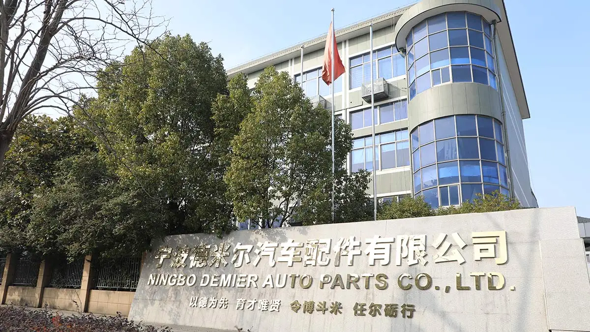 Ningbo Demier Auto Parts Co., Ltd.