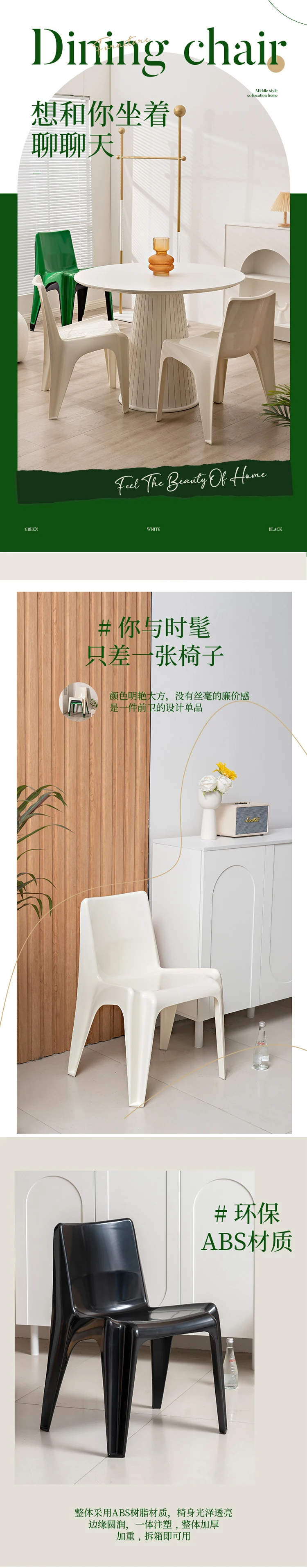 White garden chairs outdoor furniture outdoor chairs luxury outdoor chair