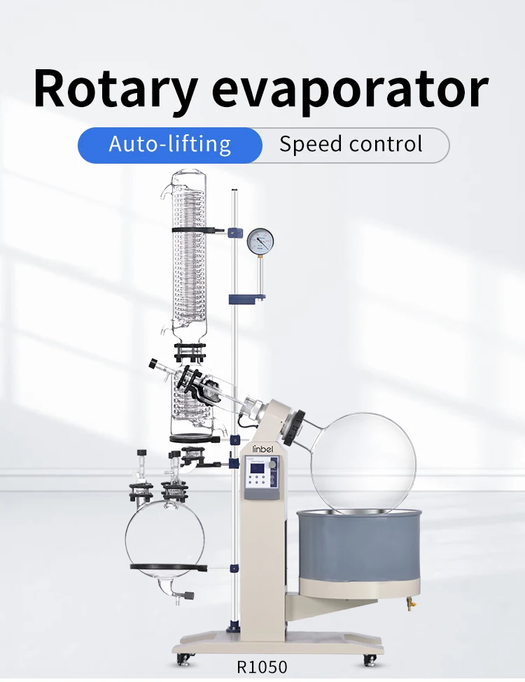 R1050 High Quality Vacuum Controller Lab Rotary Evaporator