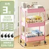 folding free installation-three layers barbie powder