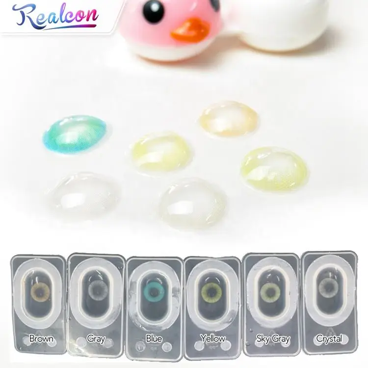 Realcon Aurora Soft Feeling Natural Color Eye Contact Lens Eye Color