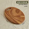 #5    36*26*2cm