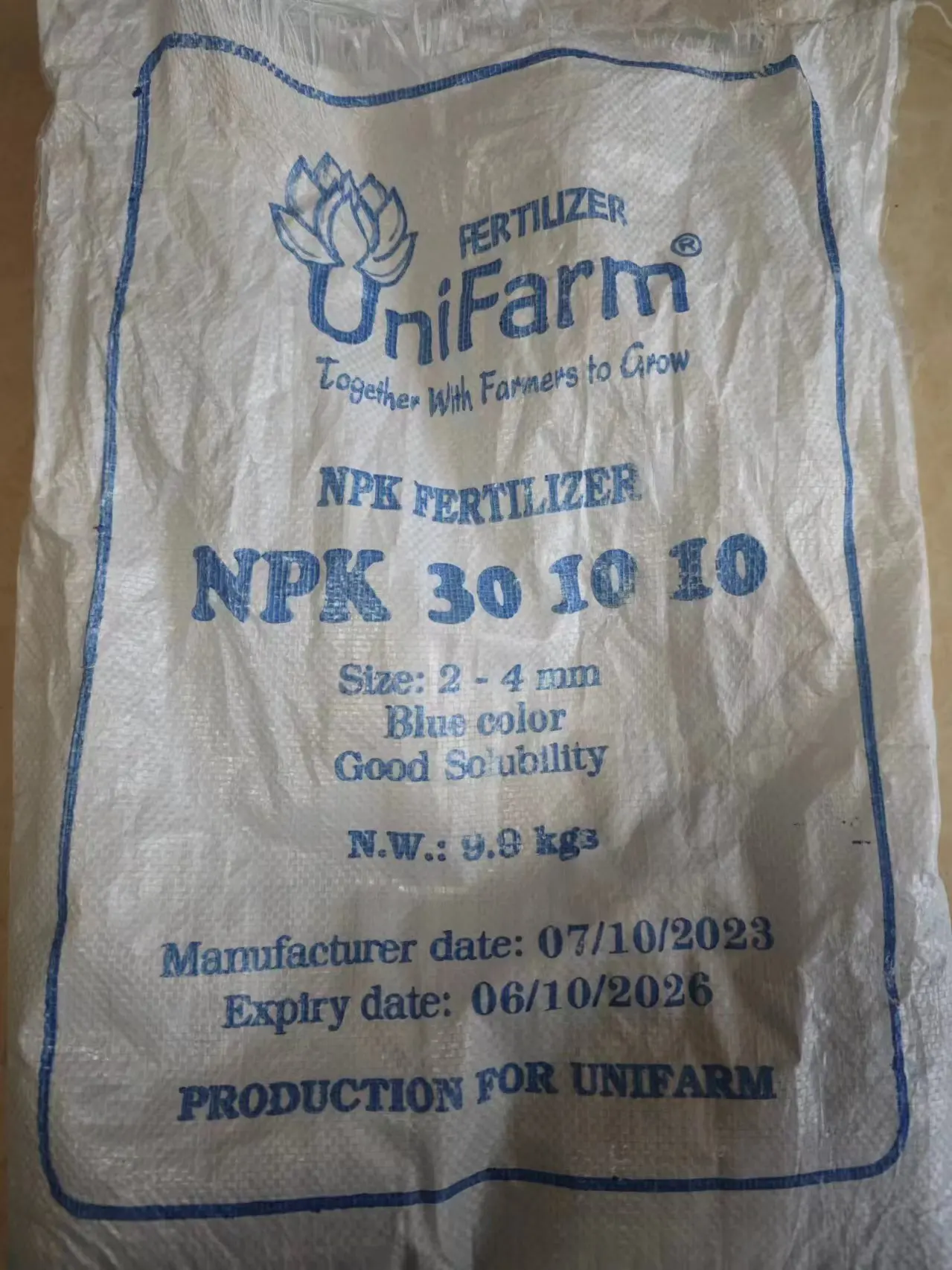 Agricultural Grade Npk Compound Fertilizer Npk 12-12-17 +2mgo+te Blue ...