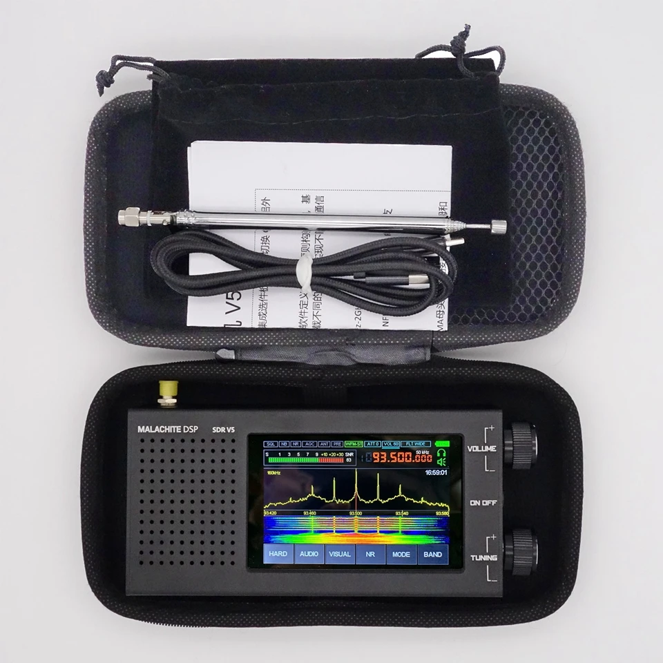 Malachite DSP SDRラジオ受信機V5CNCアルミニウムシェル、1.10d