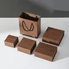 Flip Box - Brown Wood Grain 2