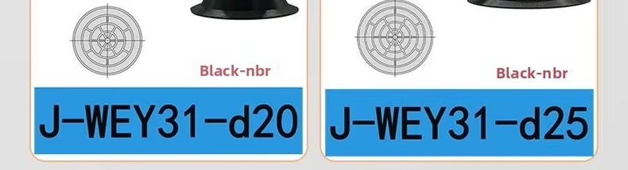 Specifications