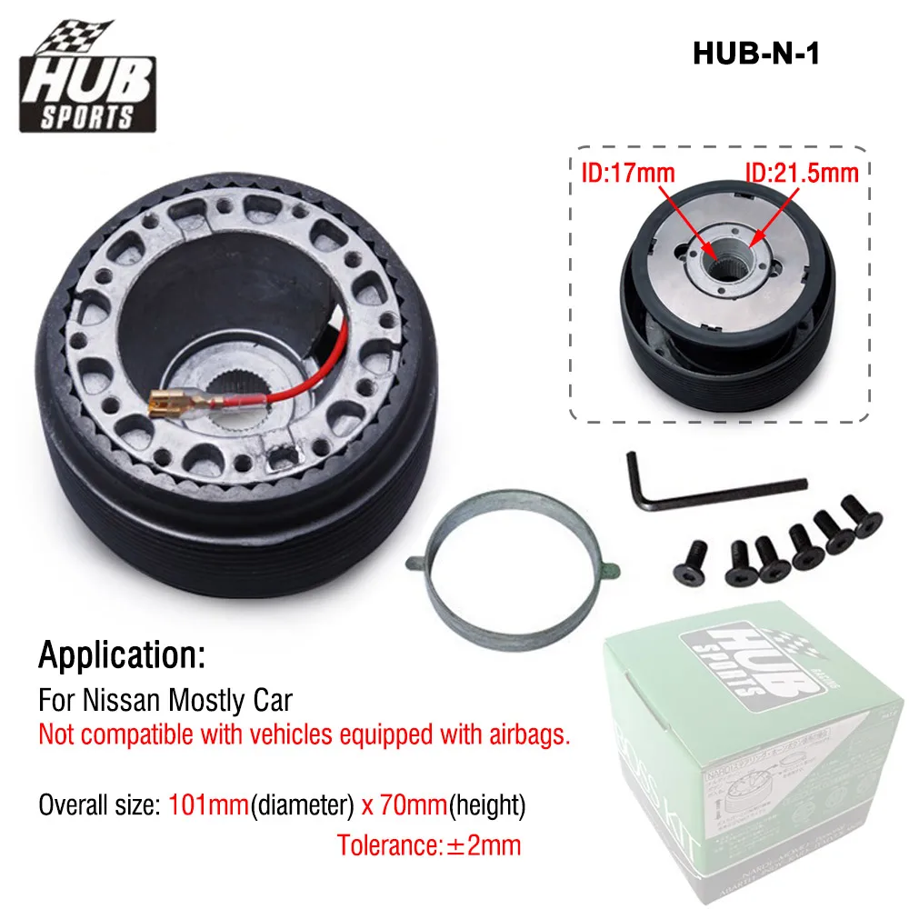 HUB SPORTS ステアリングボス ニッサン車用 HUB-N-1 ハンドル用ハブ