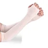 Half hand-Beige