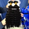 boucles profondes 50 grammes