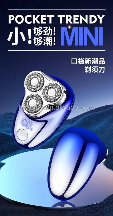 Multifunction Power Triple Blade Rotary Shaver Private Label Japanese 3 Head Men Cheap Dry Mini Electric Shaver