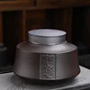 Yanqi Zisha "Ruyi - Solid Color" Tea Canister