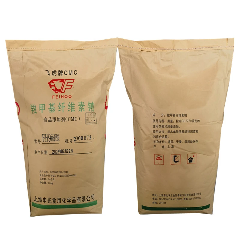 Bulk Additives Edible Emulsifier Sodium Thickener Food Grade Cmc Carboxymethyl Cellulose Powder