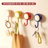 Press-to-suction cup hooks (pack of four)