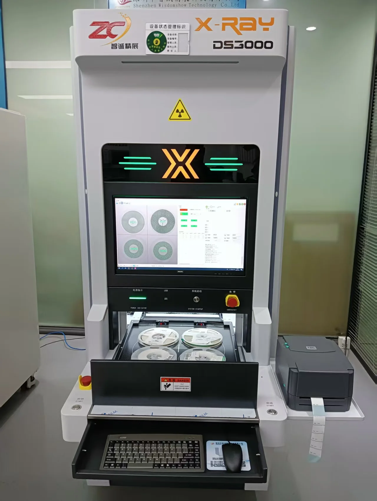 DS-3000 X-Ray Counter Machine with High Accuracy 99.9% 17 Inches Ultra-Clear Screen and 800W Total Power for Electronics Components