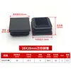 28*28mm