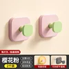 Rose, lot de 2
