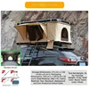 Parasol doble caqui