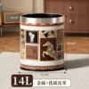 14L Patchwork Horse Style Chinese Design, Silver Bezel