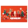 Christmas - 5