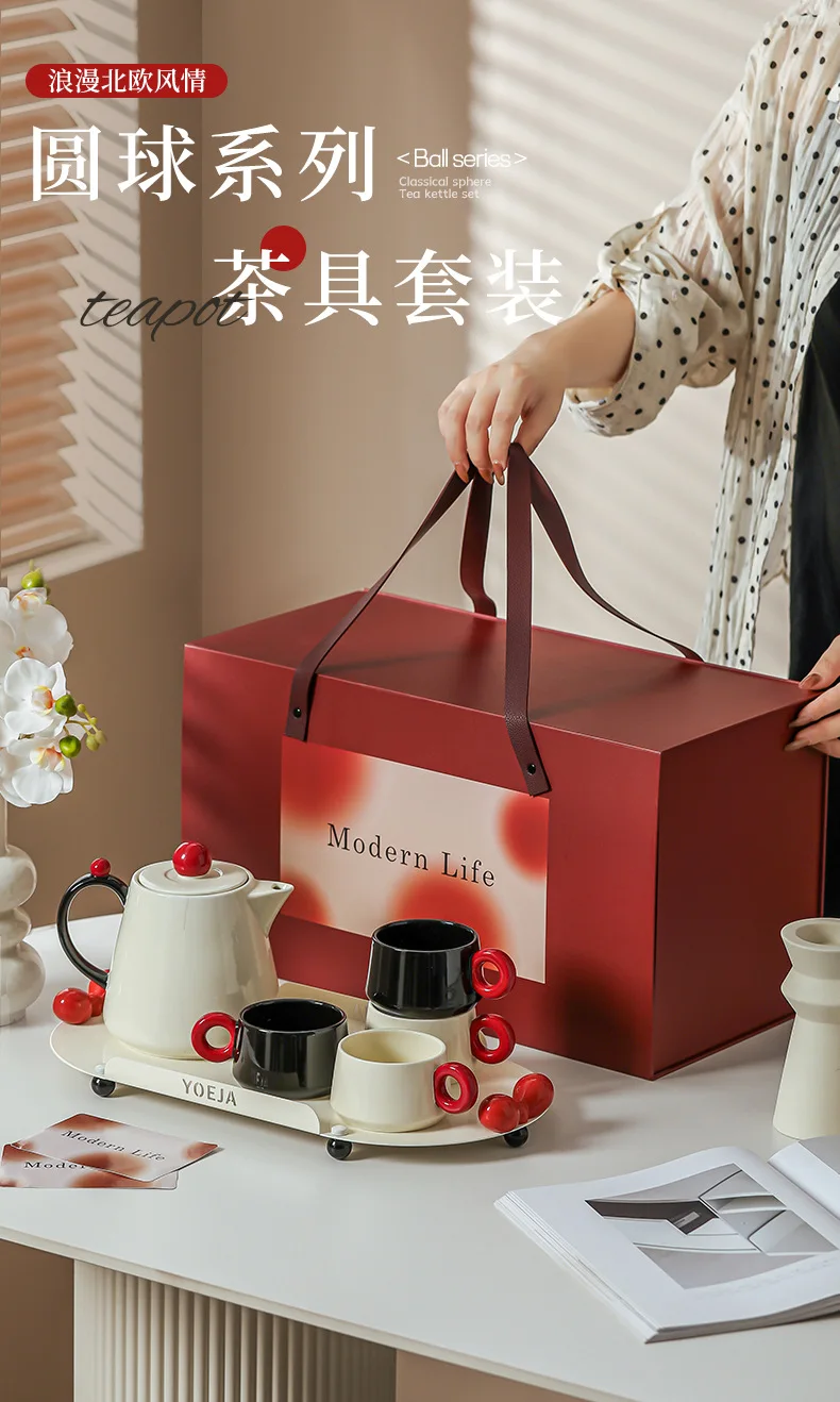 product hot sale of red modern ceramic tea set home gifts must be set of 4 tea set143-50