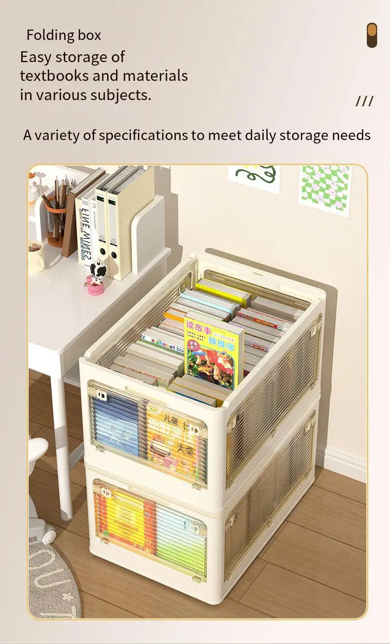 Rmier Plastic Fold Storage Boxes Student Book Storage Box Book The