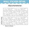 SKU-12