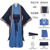 Abbigliamento e accessori di Ren