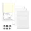 Cahier mixte A6
