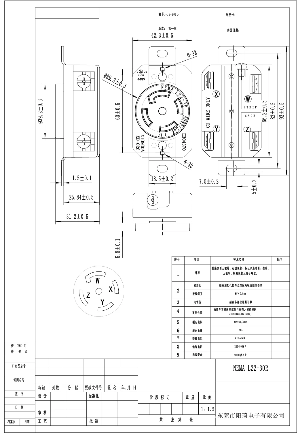 NEMA L22-30R WJ-6532 Five-hole Us Socket 30A 277/480V L22-30R Assembled ...