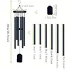 Log square piece (black rope)