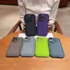 สี