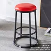55cm tall-red plain weave-black carbon steel frame