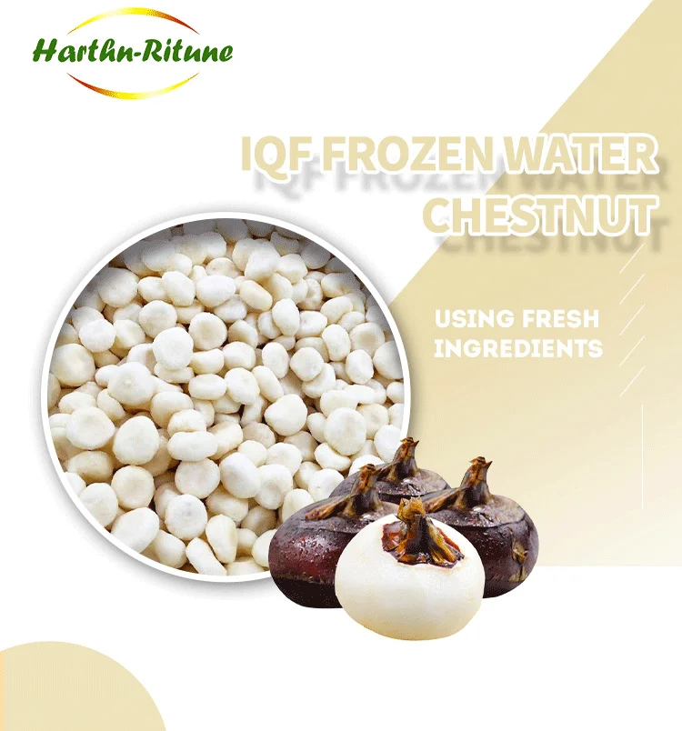 product wholesale iqf frozen water chestnut slices iqf water chestnuts for supermarkets638-1
