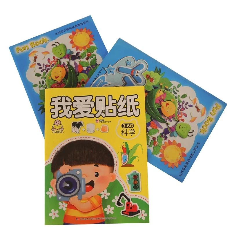 High Quality Custom Coloring Children's Book Cheap Price English Learning Real Image Textures Fancy Paper
