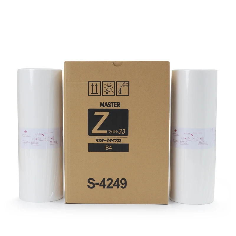 RZ B4 Compatible Riso Copyprinter Master Roll, 100m Length, A+