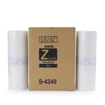 RZ B4 Compatible Riso Copyprinter Master Roll, 100m Length, A+