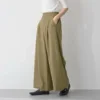 Khaki Green