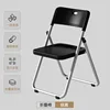 [Thickened Carbon Steel Frame] Silver-Black - Wide Seat