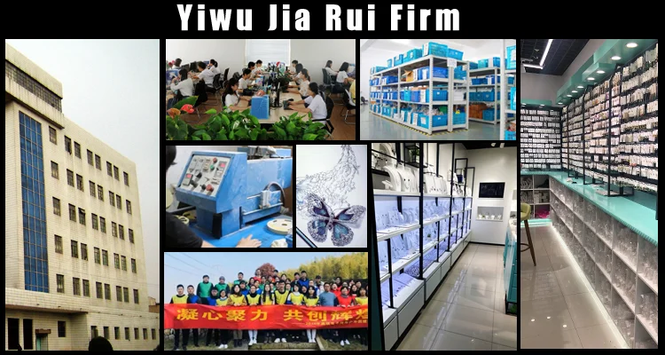 BSJ1012