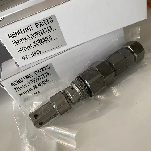 EX200-5YA00011313 (2)