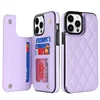 สีม่วง