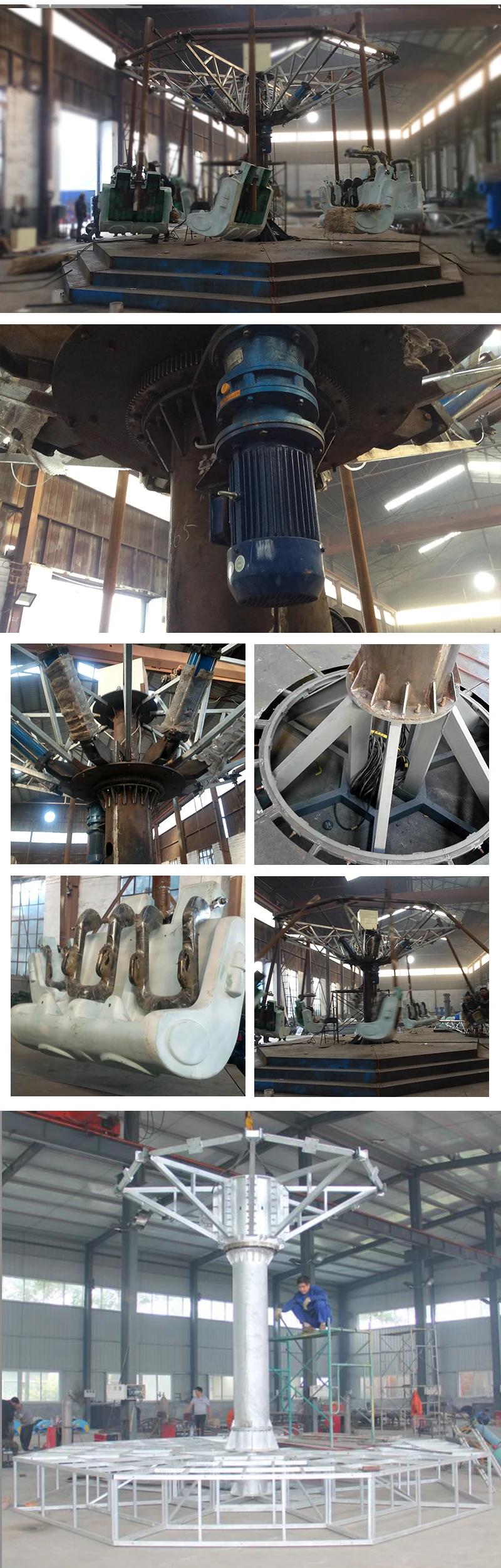 Electric Carnival Game Tower Musical Playground Aerial Shooting Rides