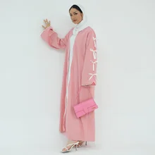 Abaya 2024 New Arrival Loriya Islamic Clothing Cardigan Open abaya With Bowknots Women's Clothing Abaya Women Muslim Dress