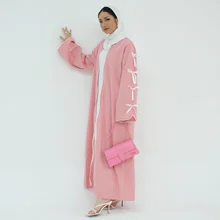 Abaya Manufacturer New Arrival Islamic Clothing Linen Cardigan Open abaya With Bowknots Womens Clothing Abaya Women Muslim Dress