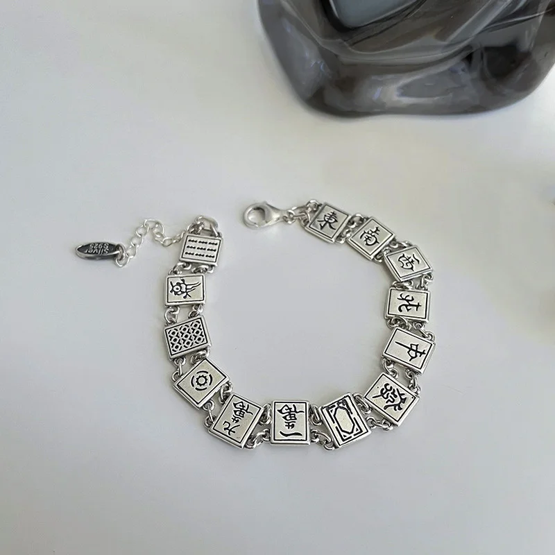 925 Sterling Silver Bracelet - Unisex Chinese Mahjong Style