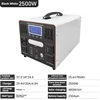 2500W-White