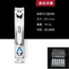 Large flat-boxed t6514