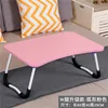 New arc - pink