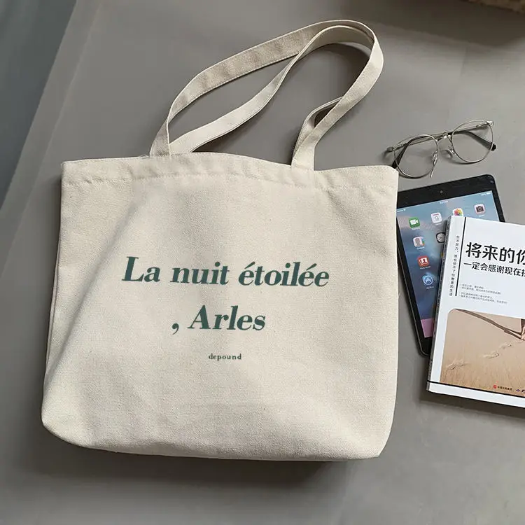 ECO Friendly Advertising Blank Canvas Bag Design Printed logo Simple Cloth  Bag Original Shoulder Bag